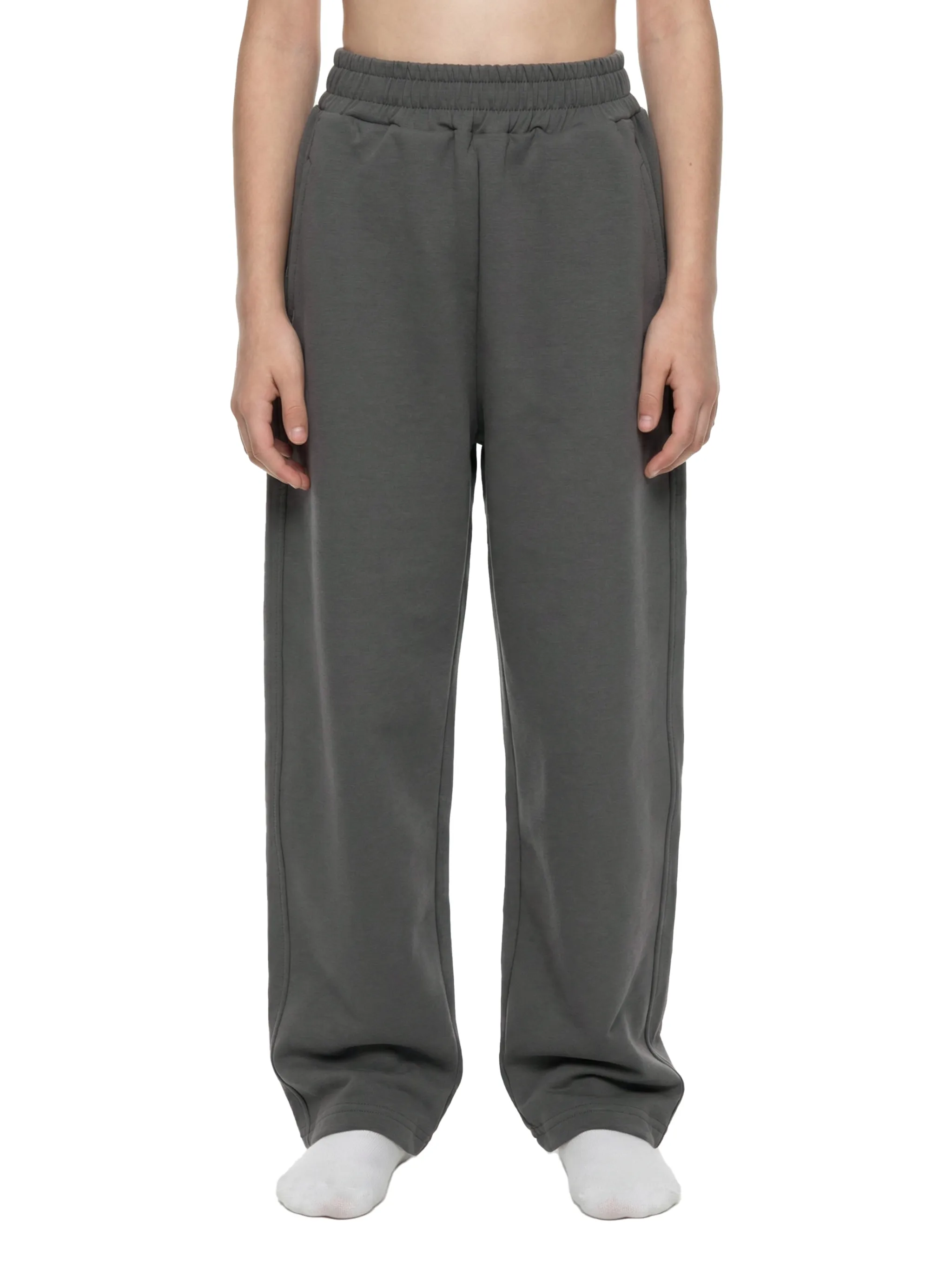 Kid's Loose Wide Leg Sweatpants