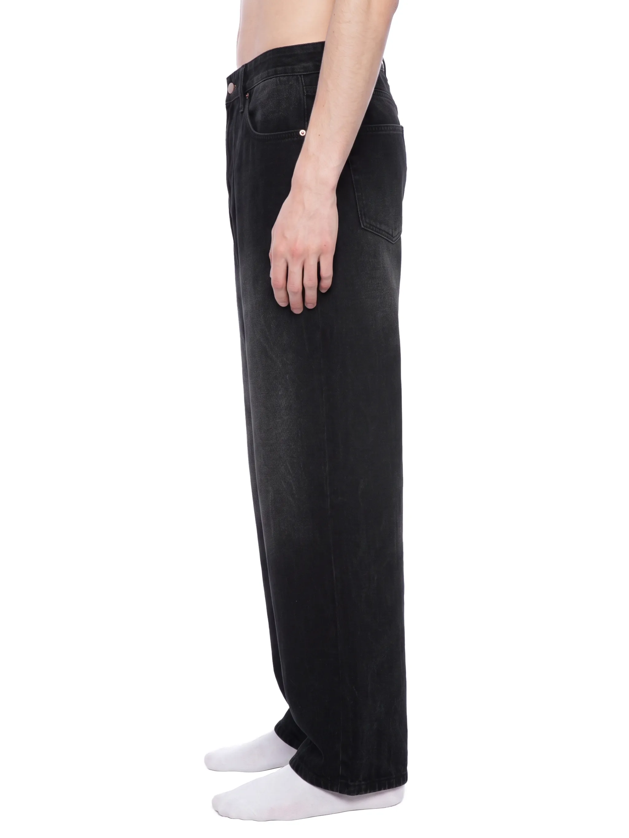 Men's Vintage Wash Wide Leg Jeans