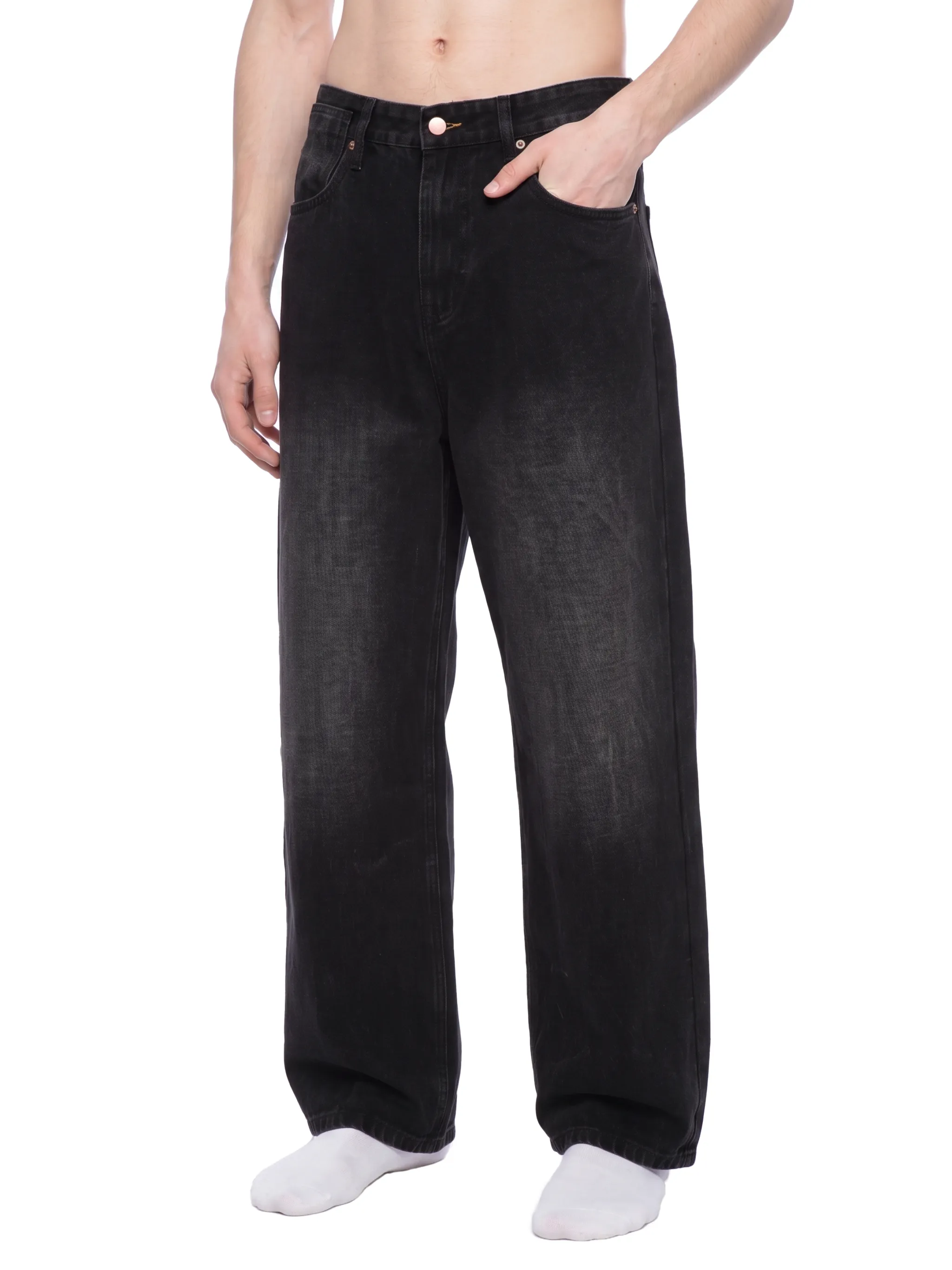 Men's Vintage Wash Wide Leg Jeans